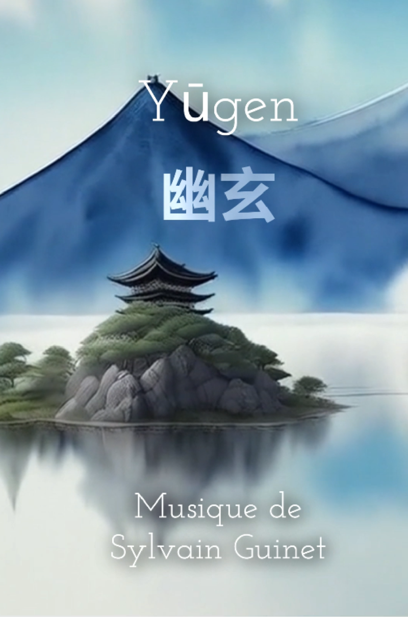 Yūgen (Musique)